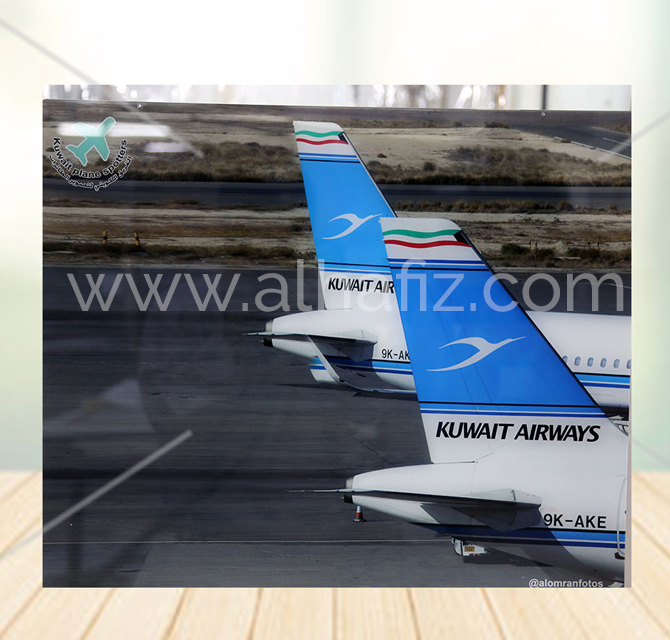 Kuwait Airways Clear Acrylic Wall Frames